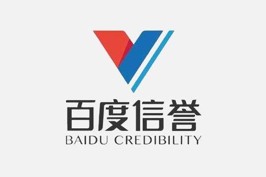 2025最新火柴人泛目录