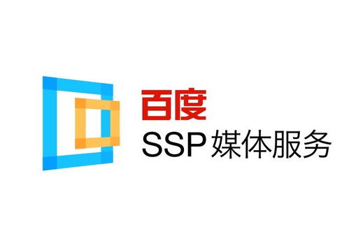 星力摇钱树正版