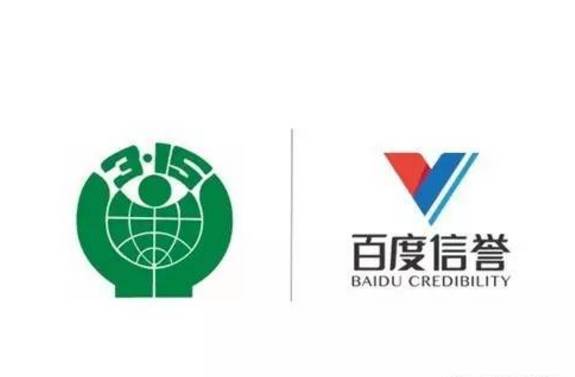 星力牛魔王平台