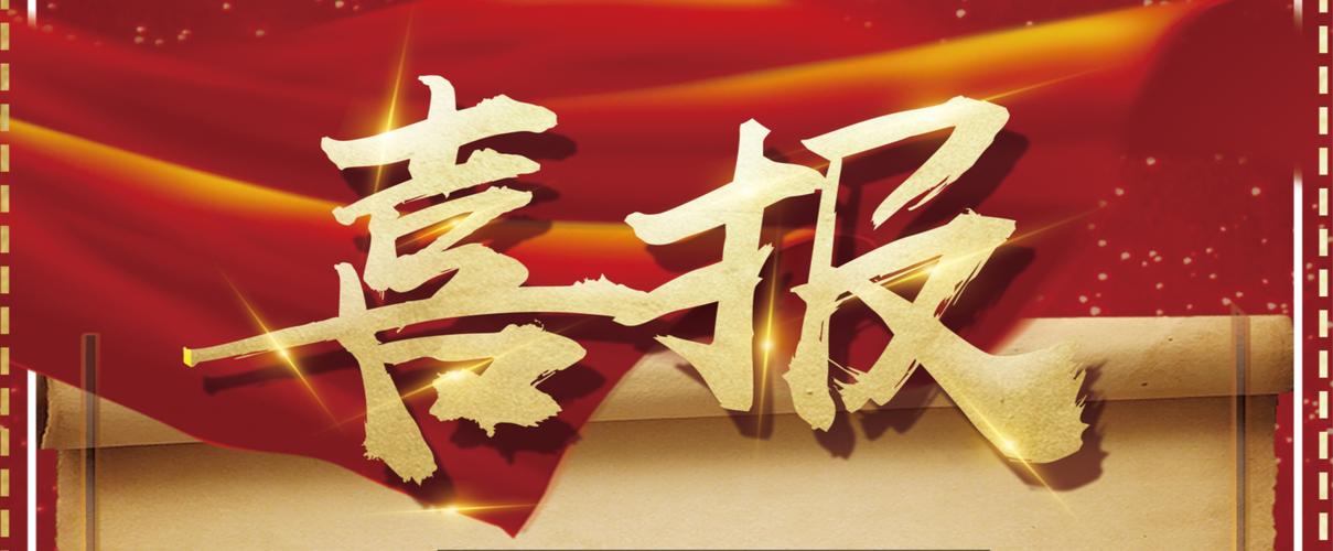 百度蜘蛛引导蜘蛛池
