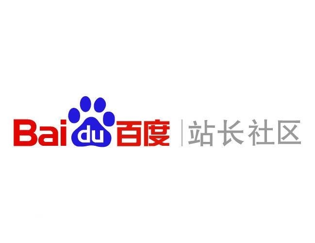如何在网站上发帖快速收录
